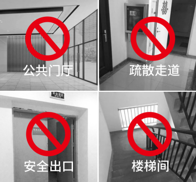 电动车为什么不能在楼梯间等地方充电？